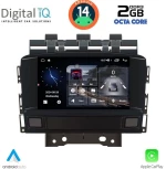 DIGITAL IQ MSF 372_CPA (7” DECK) MULTIMEDIA SYSTEM for OPEL ASTRA J mod. 2010-2016