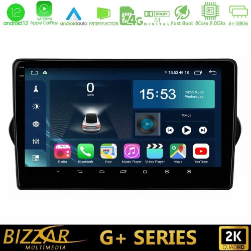 Bizzar g+ Series Fiat Tipo 2015-2022 (Sedan) 8core Android12 6+128gb Navigation Multimedia Tablet 9" u-g-Ft0802