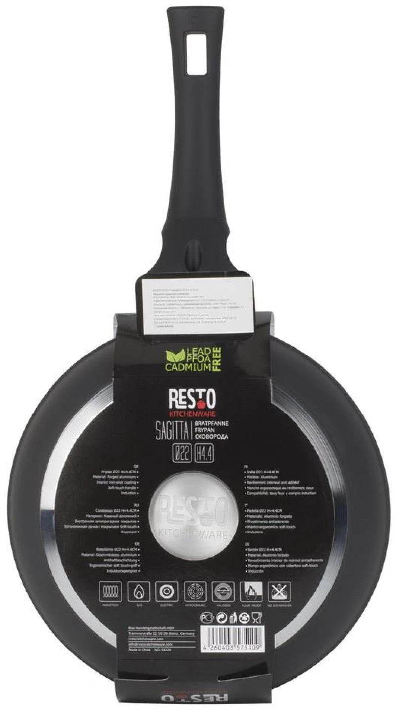 FRYPAN D20 H4.2CM/93323 RESTO