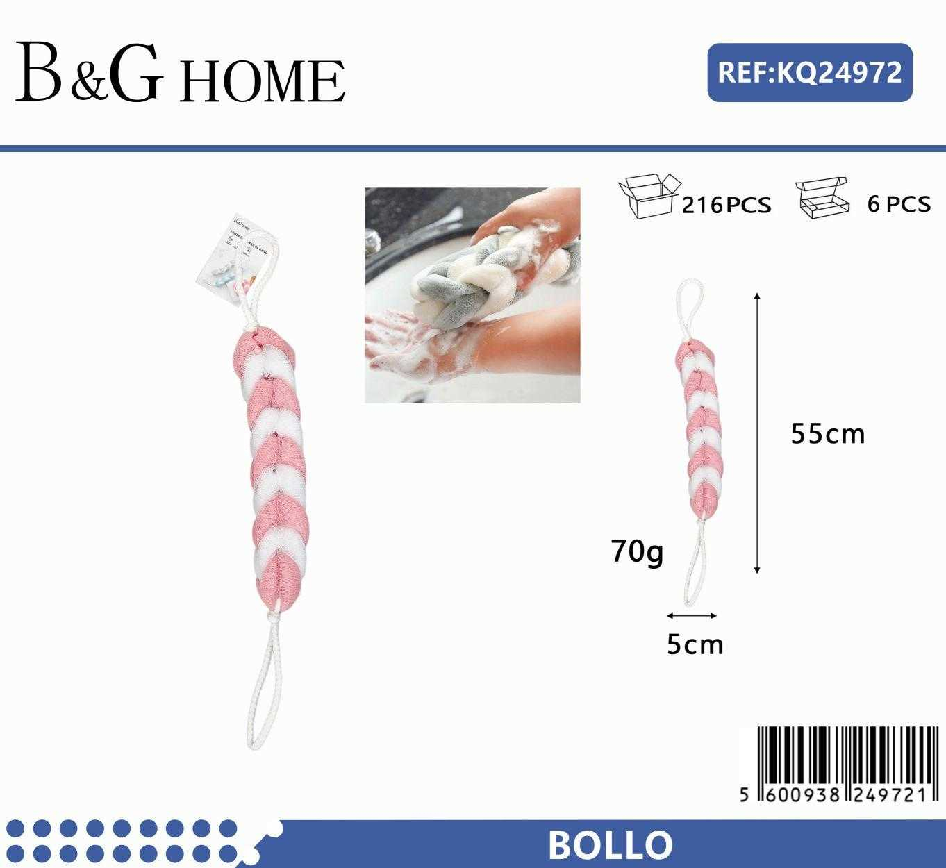 Σφουγγάρι μπάνιου πλάτης δίχτυ - Pink - 24972