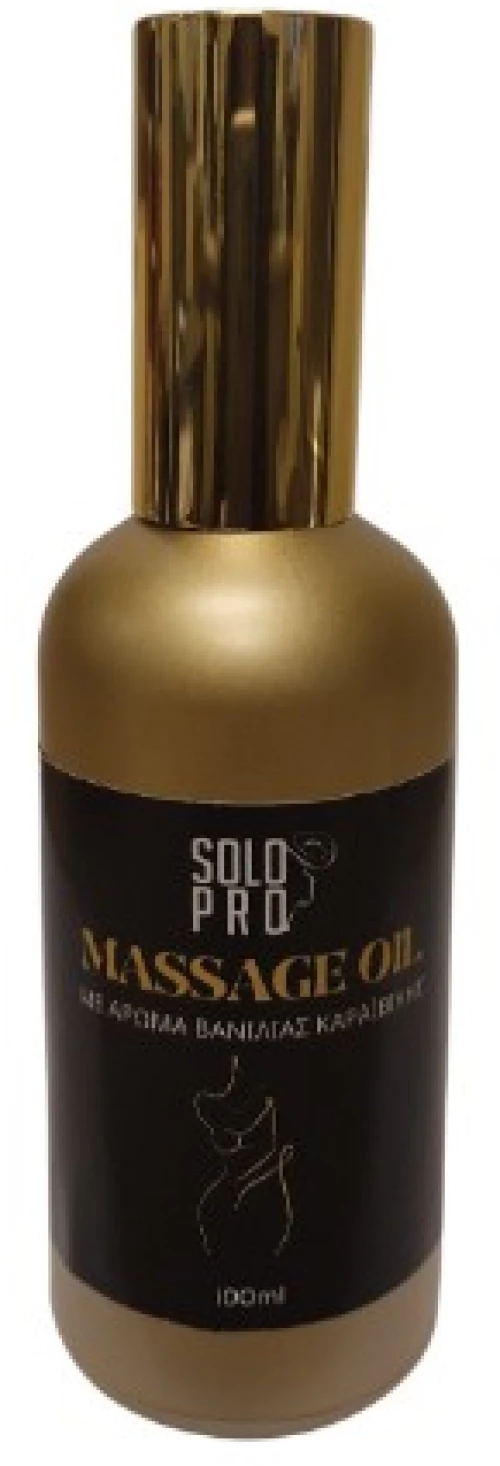 ΛΑΔΙ ΜΑΣΑΖ 100ml SOLO PRO