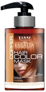 ΧΡΩΜΟΜΑΣΚΑ EVIALIA COPPER (ΧΑΛΚΙΝΟ)-300ML