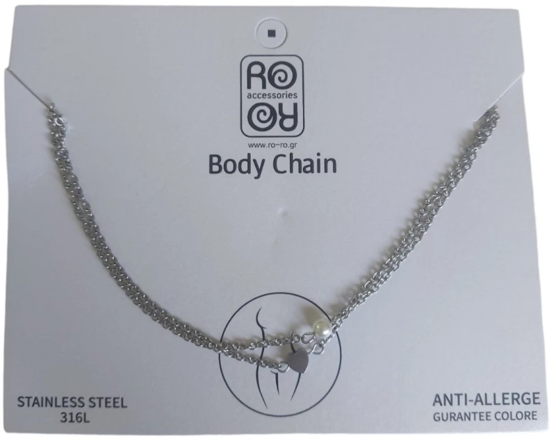 Αλυσίδα κοιλιάς Stainless Steel double με στοχείο καρδιά και πέρλα
