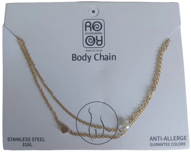 Αλυσίδα κοιλιάς Stainless Steel double με στοχείο καρδιά και πέρλα