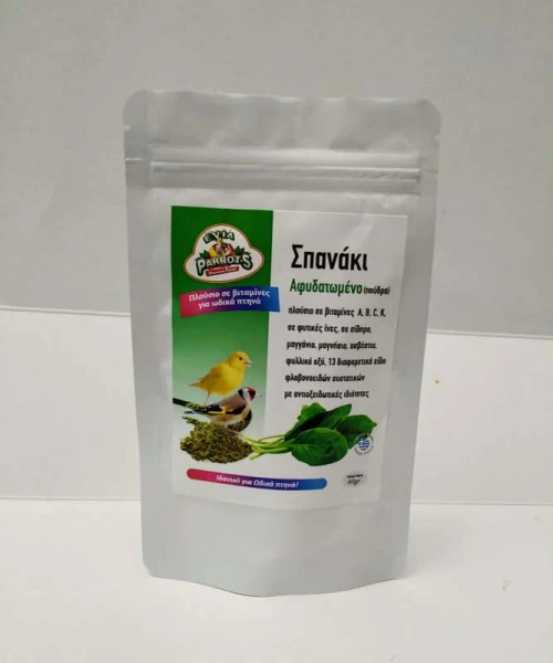 Evia Parrots Σπανάκι - 40gr