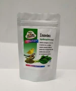 Evia Parrots Σπανάκι - 40gr