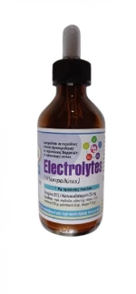 Evia Parrots Hylectrolites (Ηλεκτρολύτες) - 15ml