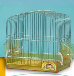 Κλουβοτεχνική ΚΛΟΥΒΙ ΒΗΤΑ ΜΙΝΙ ΝΙΚΕΛ 29X19X27 - 1 ΤΕΜΑΧΙΟ