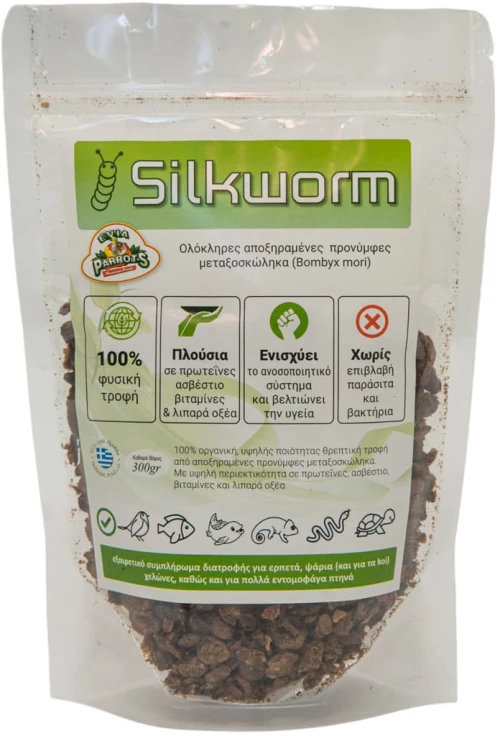 Evia Parrots Silkworm - 60gr