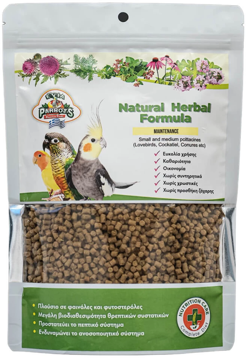 Evia Parrots Natural Herbal Formula – Pellets μικρών-μεσαίων παπαγάλων 500g - 500gr