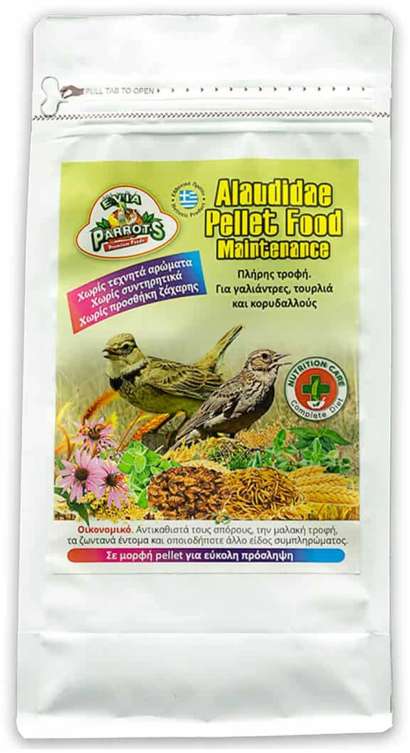 Evia Parrots Alaudidae Pellet Food – Τροφή Εδαφόβιων Πτηνών - 5KG