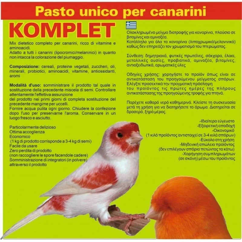 PASTONCINO S. MICHELE KOMPLET ΟΛΟΚΛΗΡΩΜΕΝΟ ΜΕΙΓΜΑ ΚΑΝΑΡΙΝΙΩΝ - 5KG