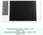 LCD Ηλεκτρονικό Ημερολόγιο με Λειτουργία Υπενθύμισης LCD Οθόνη