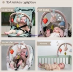 Taf Toys Μουσικό Παιχνίδι Καροτσιού Musical Bunny Arch 0M+