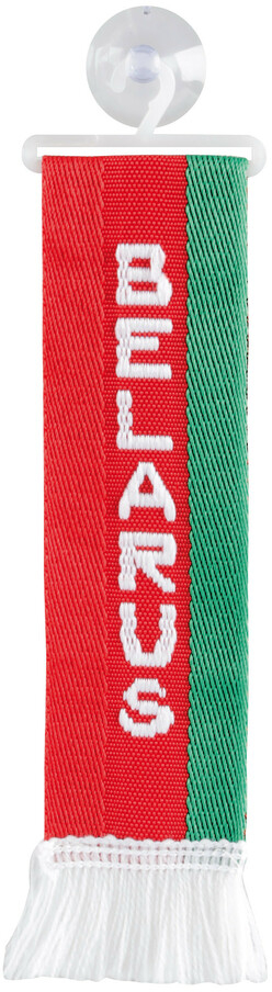 Lampa ΚΑΣΚΟΛ ΜΙΝΙ ΜΕ ΒΕΝΤΟΥΖΑ BELARUS LAMPA - 1 ΤΕΜ. L9788.8