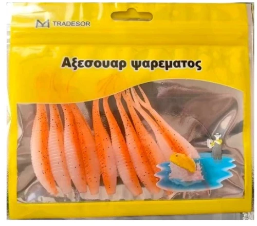 Τεχνητά δολώματα αλιείας σιλικόνης - 832275