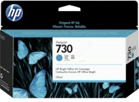 Αυθεντικό Φυσίγγιο μελάνης HP 730 (P2V62A) Μαύρο Κυανό