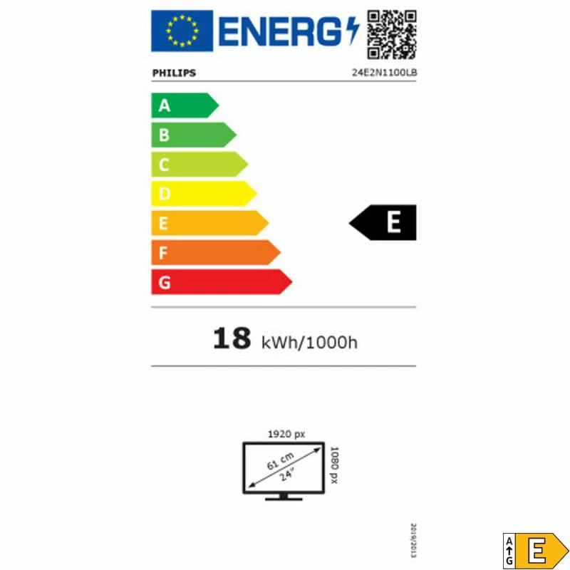 Οθόνη Philips 24" Full HD