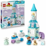 Παιχνίδι Kατασκευή Lego 10455
