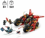Παιχνίδι Kατασκευή Lego 71844