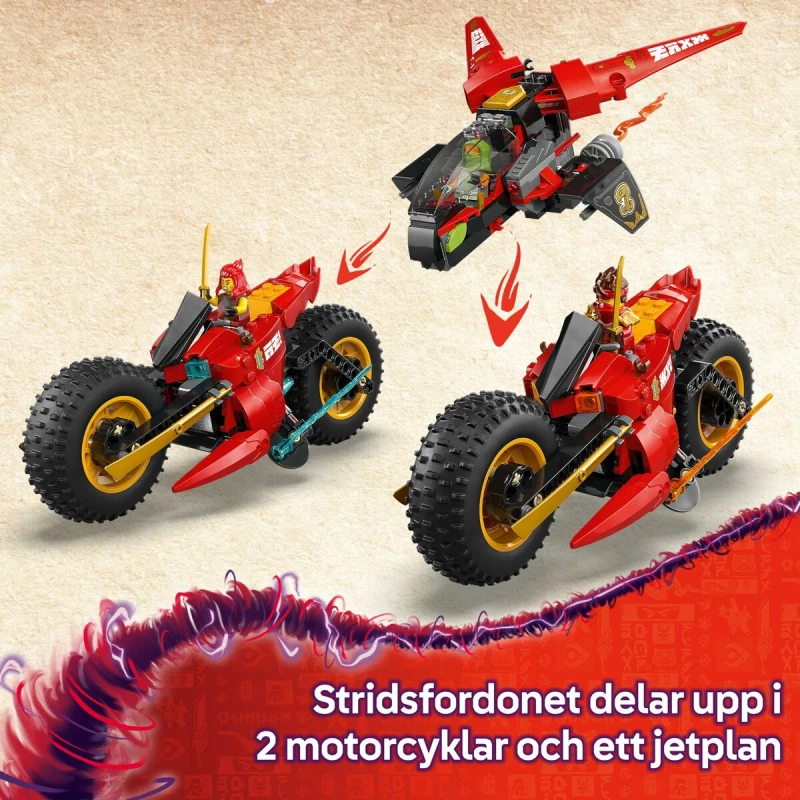 Παιχνίδι Kατασκευή Lego 71844