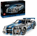 Παιχνίδι Kατασκευή Lego 42210