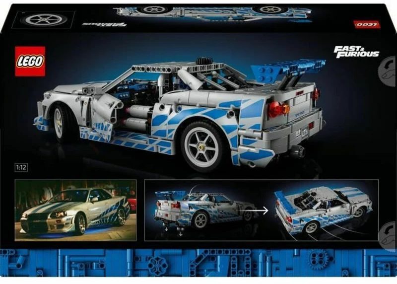 Παιχνίδι Kατασκευή Lego 42210