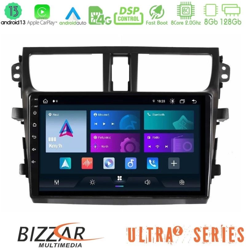 Bizzar Ultra Series Suzuki Celerio 2014-2020 8core Android13 8+128gb Navigation Multimedia Tablet 9" u-ul2-Sz0537