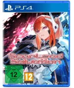 PS4 Scar-Lead Salvation