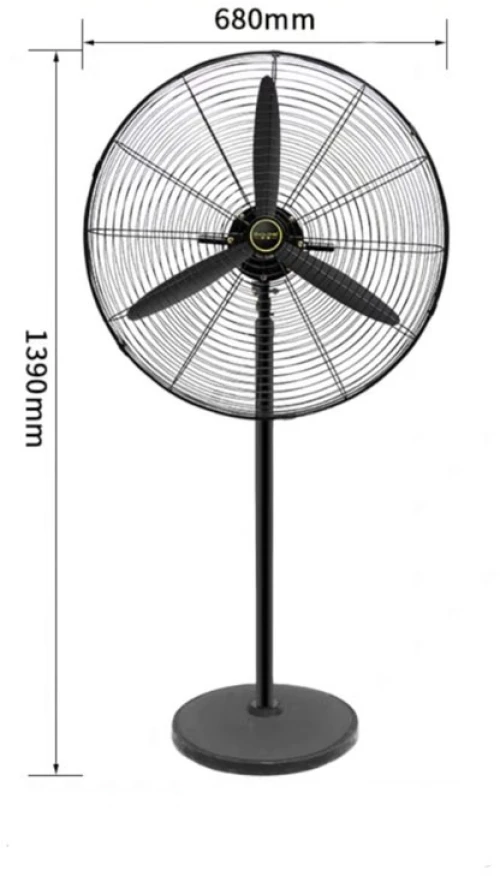 ΑΝΕΜΙΣΤΗΡΑΣ ΔΑΠΕΔΟΥ 139cm FS-650