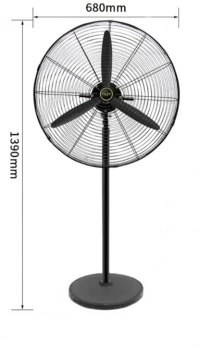 ΑΝΕΜΙΣΤΗΡΑΣ ΔΑΠΕΔΟΥ 139cm FS-650