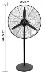 ΑΝΕΜΙΣΤΗΡΑΣ ΔΑΠΕΔΟΥ 139cm FS-650