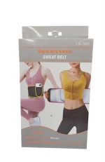 ΖΩΝΗ ΕΦΙΔΡΩΣΗΣ CX-04370