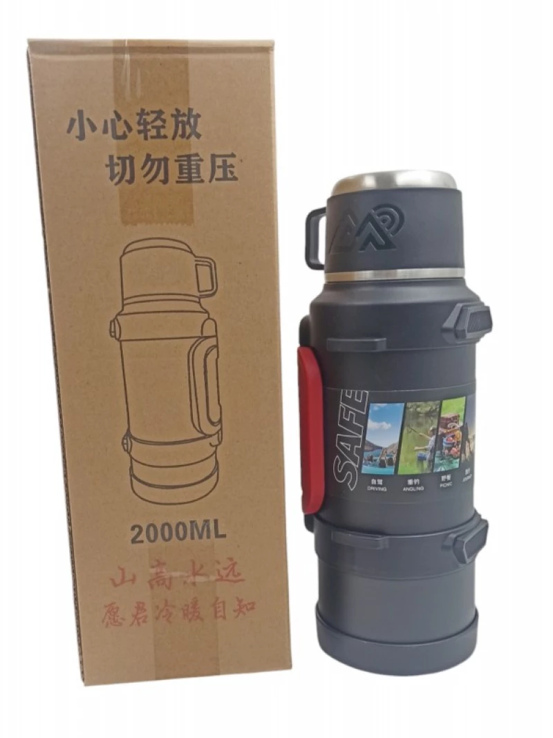 ΑΝΟΞΕΙΔΩΤΟ ΘΕΡΜΟΣ ΚΑΦΕ 1.6L ΜΕ ΚΑΠΑΚΙ-ΚΟΥΠΑ MCM-2000ML