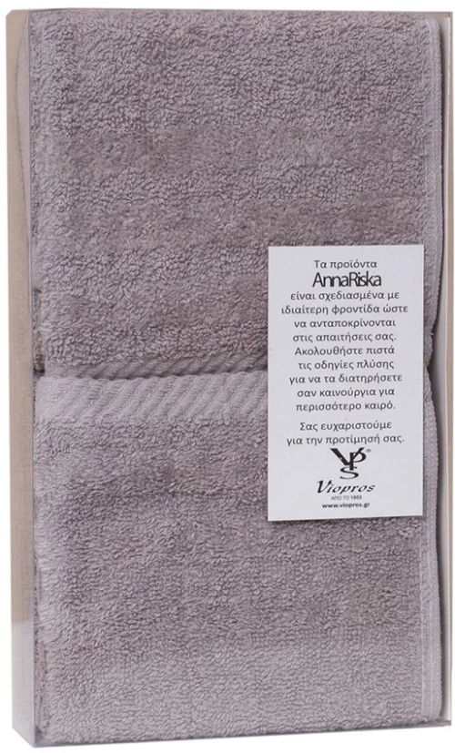 Πετσέτες Spa Σε Συσκευασία Δώρου 1 (Σετ 3τμχ) Grey Anna Riska Towels Set 30x50cm 100% Βαμβάκι