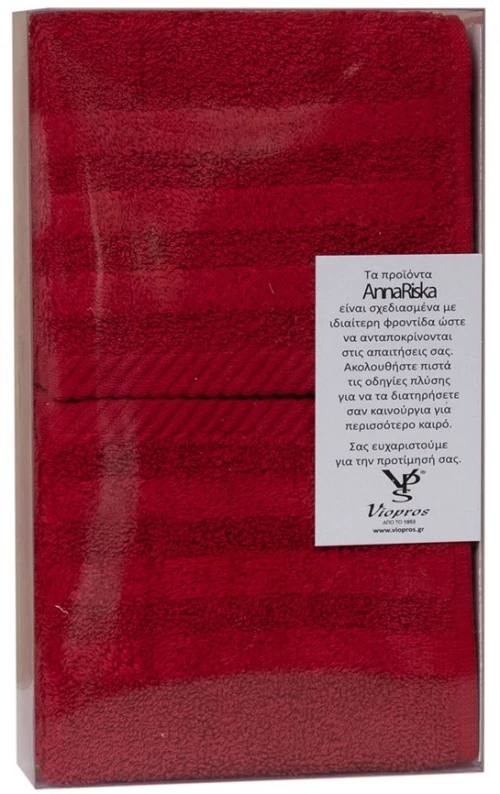 Πετσέτες Spa Σε Συσκευασία Δώρου 7 (Σετ 3τμχ) Red Anna Riska Towels Set 30x50cm 100% Βαμβάκι