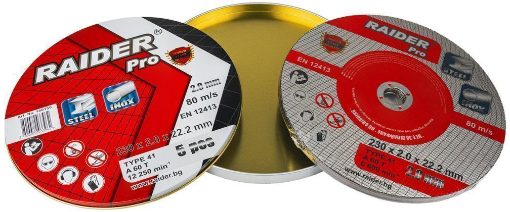 Δίσκος Κοπής Inox A60T 230*2.0*22.2mm Raider