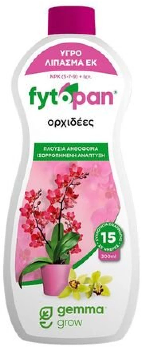 Fytopan για Ορχιδέες 300 ml