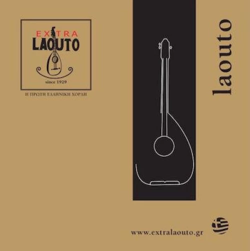 Extra Laouto Σετ Χορδές Κρητικού Λαούτου