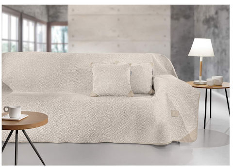 Ριχτάρι Καναπέ Lama Beige (Μονοθέσιο, Διθέσιο, Τριθέσιο, Τετραθέσιο)- Guy Laroche Μονοθέσιος 150Χ170
