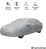 Κουκούλα Αυτοκινήτου Οικονομική Hatchback Medium (335*165 cm)– Ηλιοπροστασία, Φερμουάρ & Βαμβακερή Επένδυση