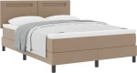 vidaXL Κρεβάτι Box Spring με Στρώμα σε Καπουτσίνο - 140 x 200 εκ, Συνθετικό Δέρμα.