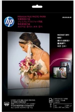Χαρτί για Εκτύπωση HP CR673A A4 20 Φύλλα
