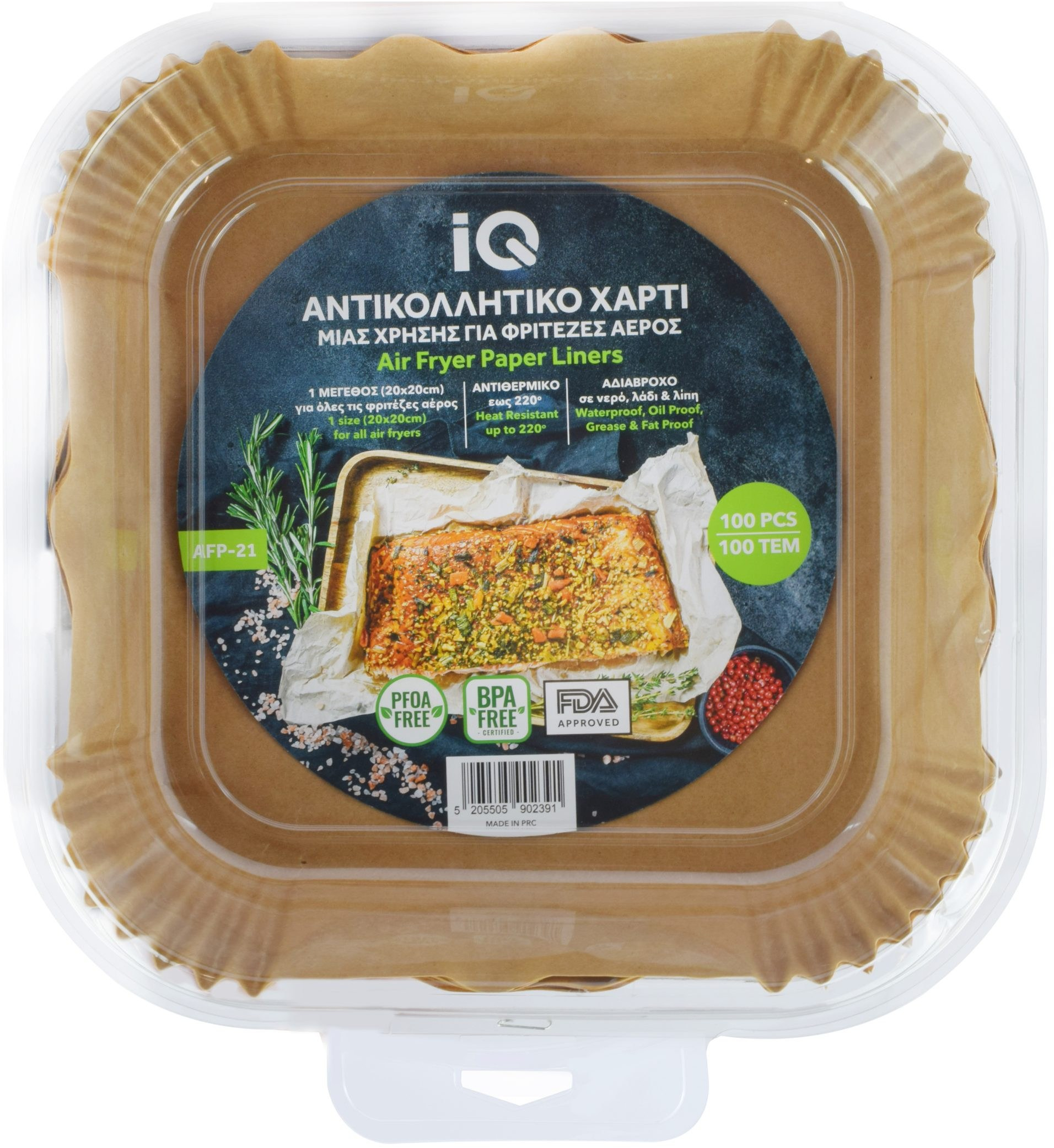 Iq Αντικολλητικό Χαρτί 20x20cm 100τμχ Afp-21