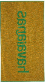 Πετσέτα Θαλάσσης Havaianas Χρώματος Πράσινο 4149221-2079