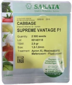 Λάχανο Supreme Vantage F1 | 2500 Σπόρων