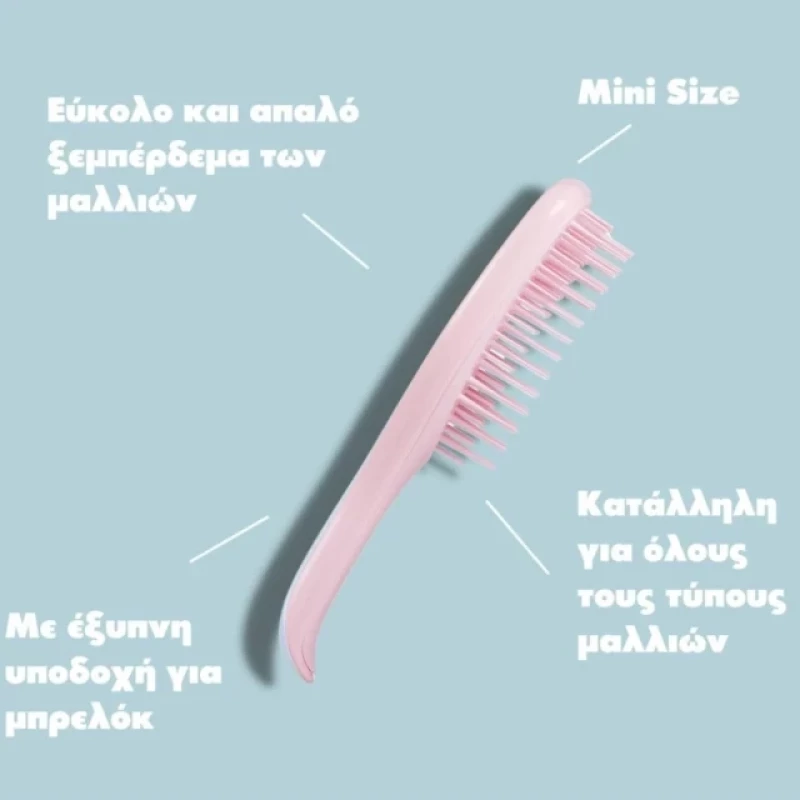 TANGLE TEEZER the mini ultimate detangler millenian pink βούρτσα μαλλιών 1τμχ