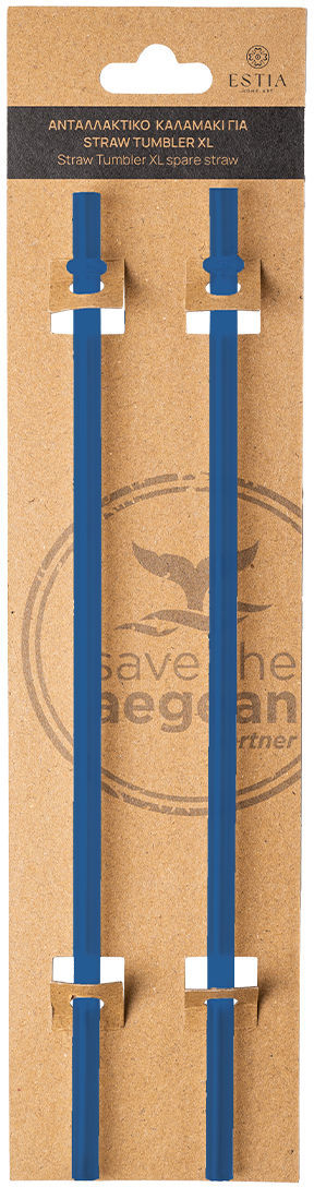 Estia Ανταλλακτικα Καλαμακια Straw Tumbler xl 900ml Denim Blue 2 τεμ