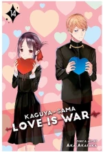 KAGUYA-SAMA, VOL. 14 PA