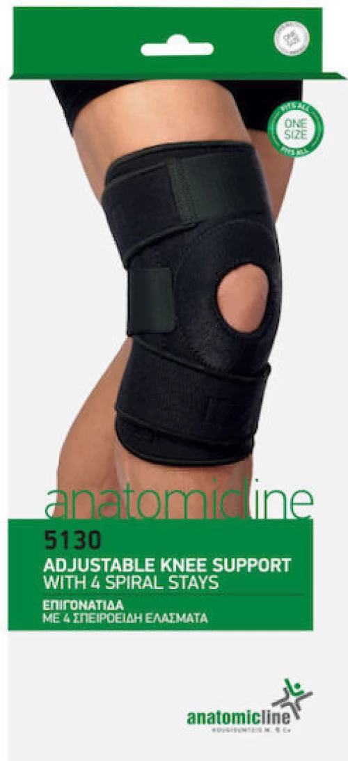 ANATOMIC LINE Επιγονατίδα Με 4 Σπειροειδή Ελάσματα 5130 One Size